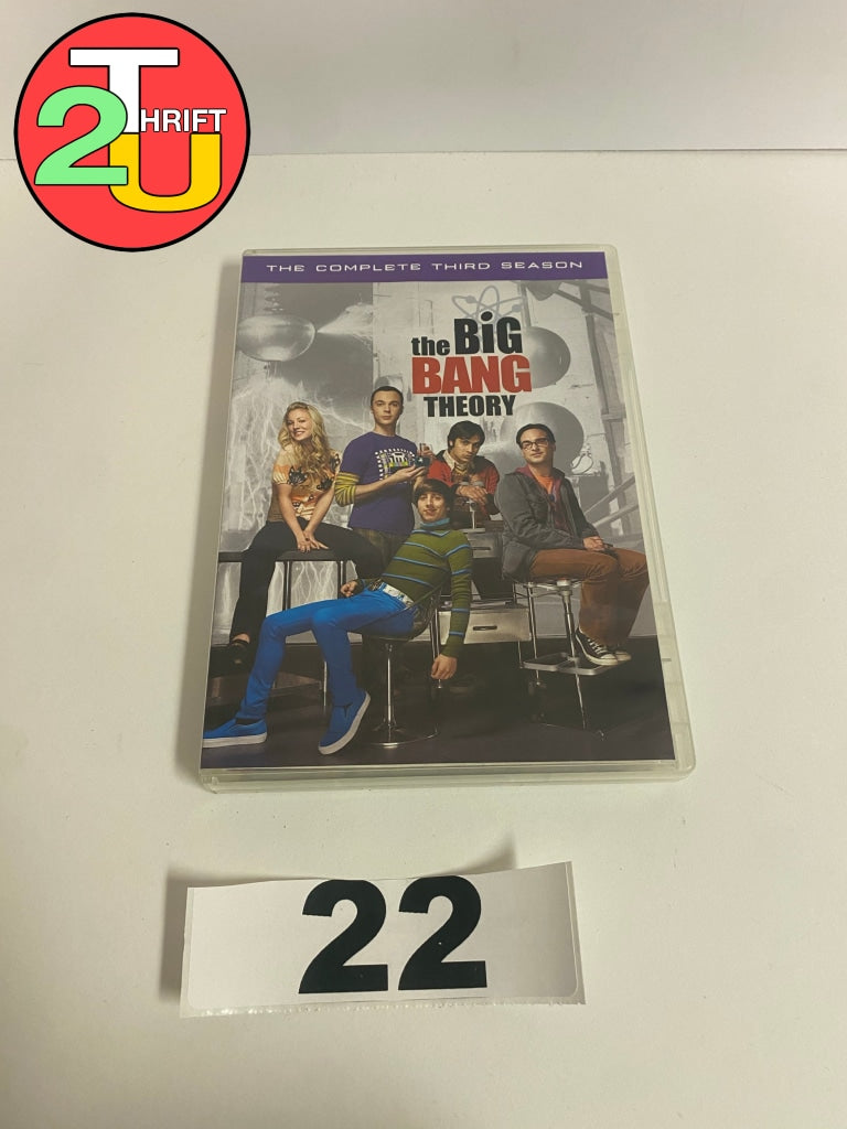 BBT DVD