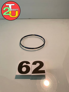 Blue Bracelet