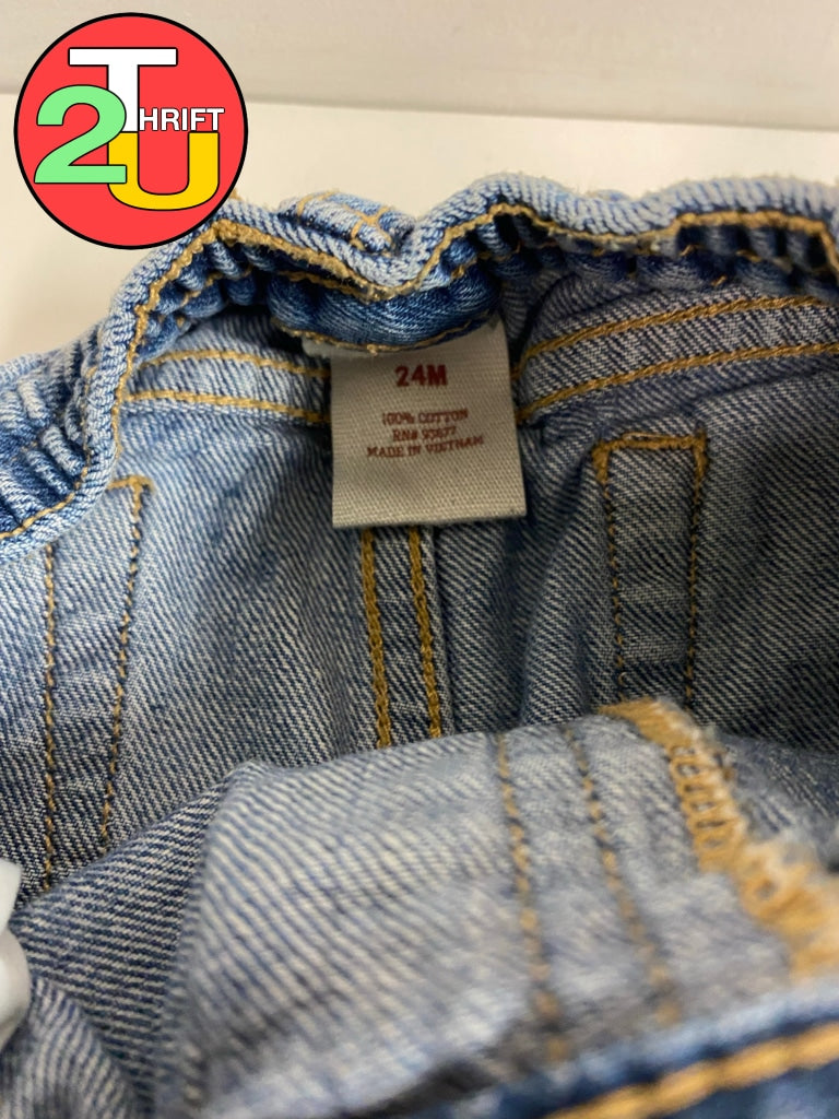 Boys 24m Arizona Jeans