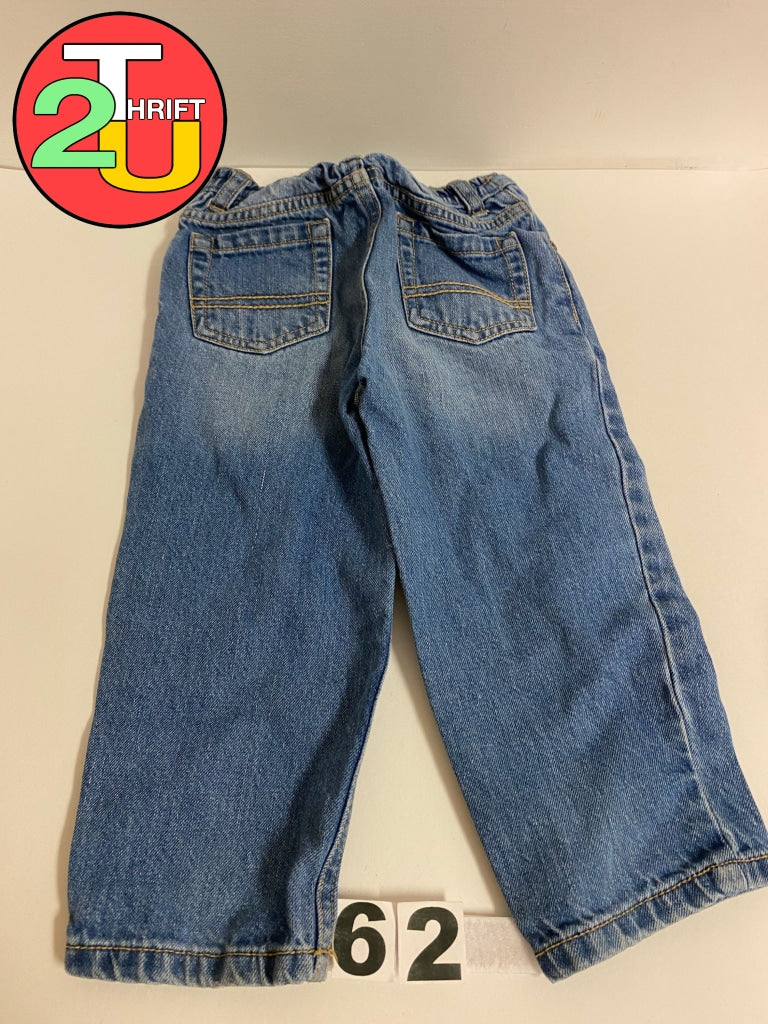 Boys 24m Arizona Jeans