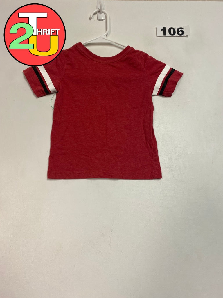 Boys 3 Colosseum Shirt
