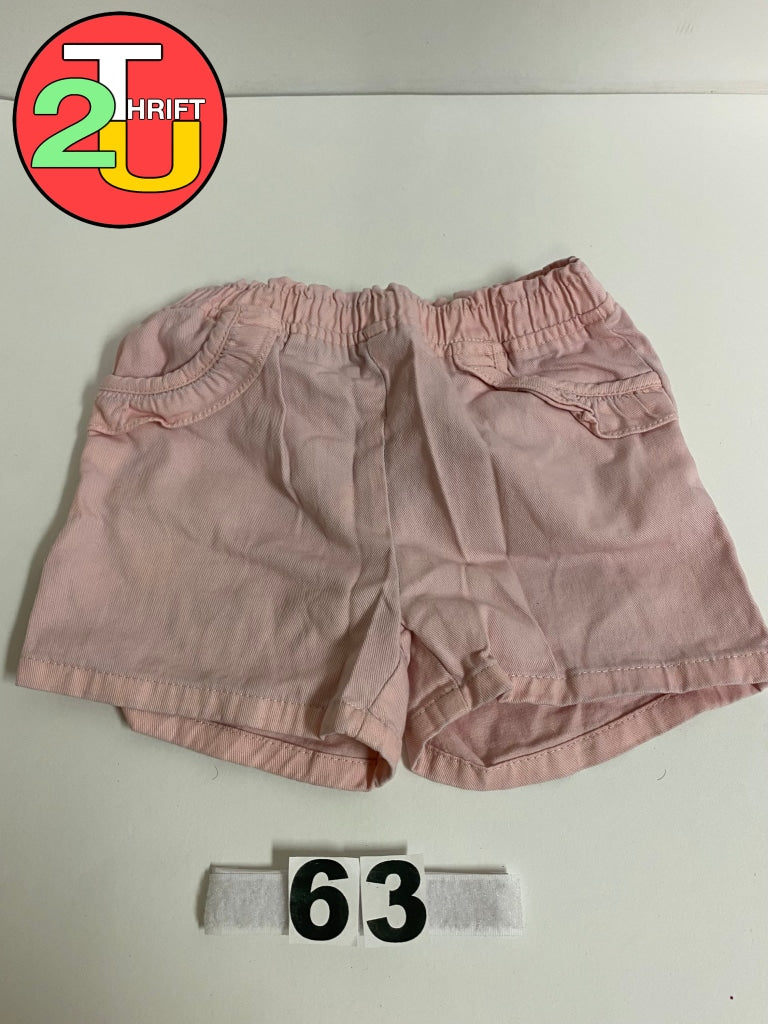 Girls 5/6 Pink Shorts