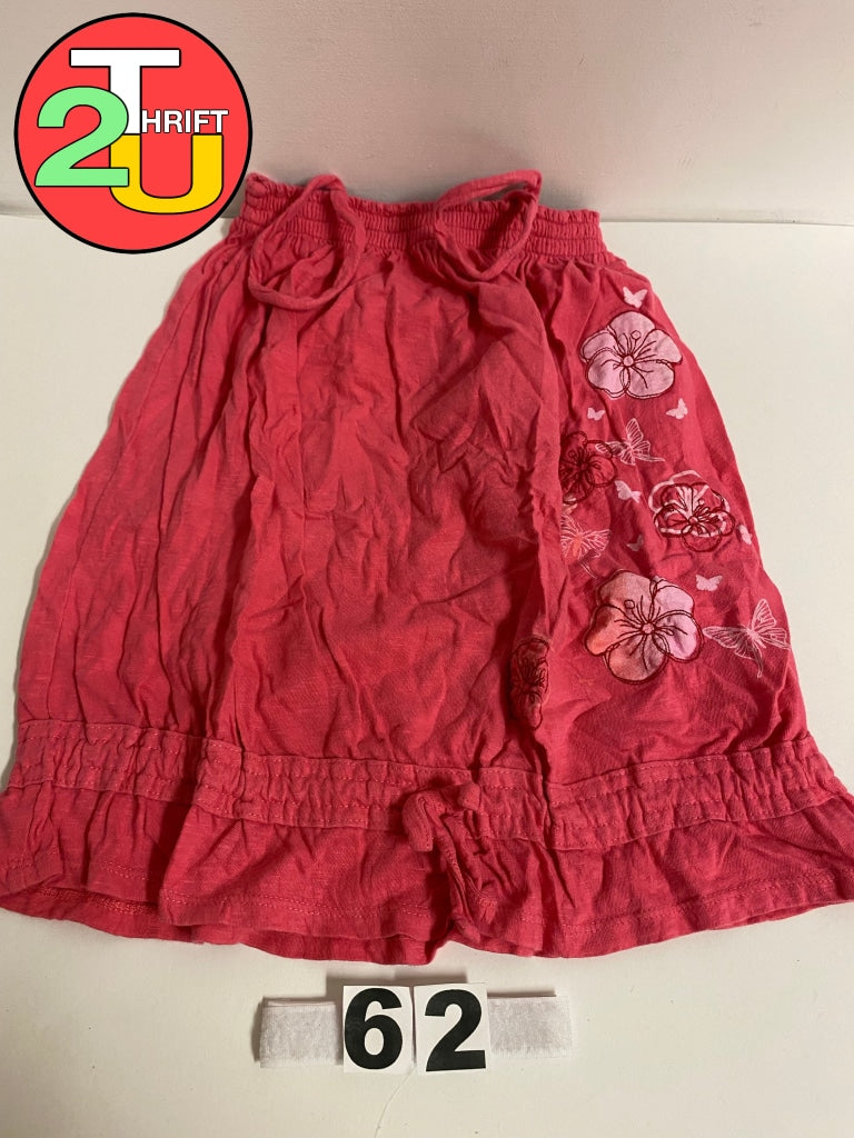 Girls XL Faded Glory Shorts
