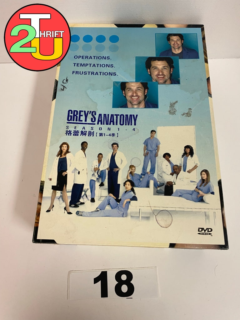 Greys anatomy Japan DVD