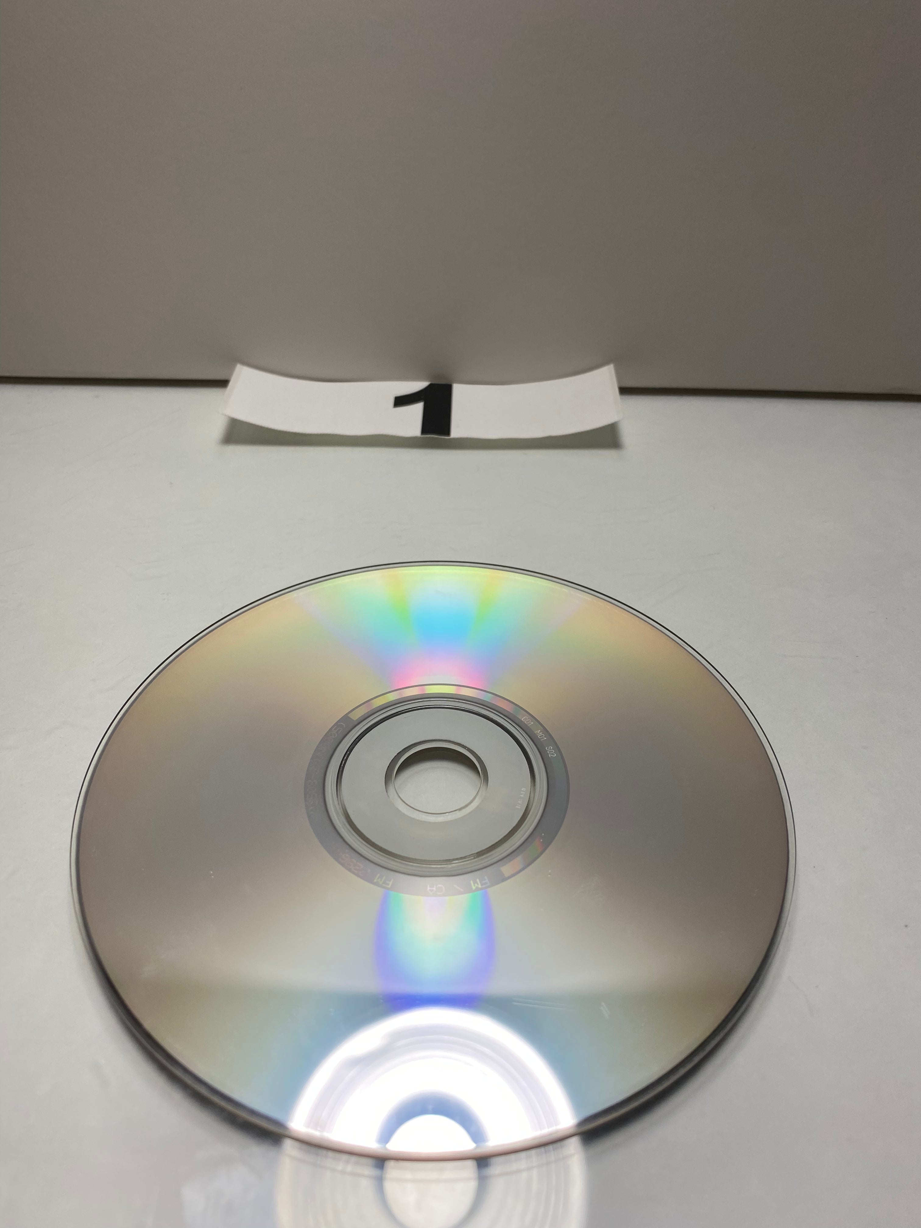 Shady Records 8 Mile CD