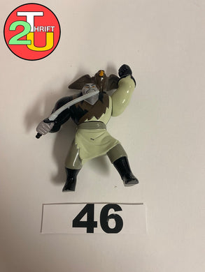Mulan Toy